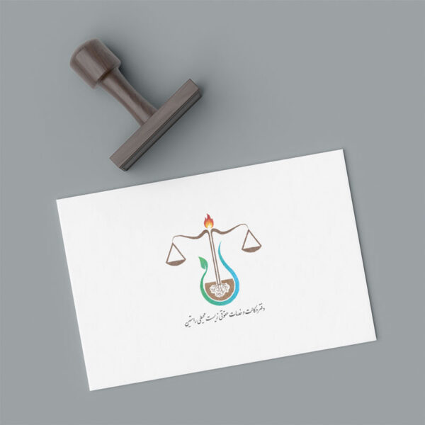 طراحی لوگو تصویری وکیل