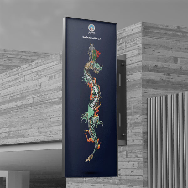 طراحی بنر ساختمانی