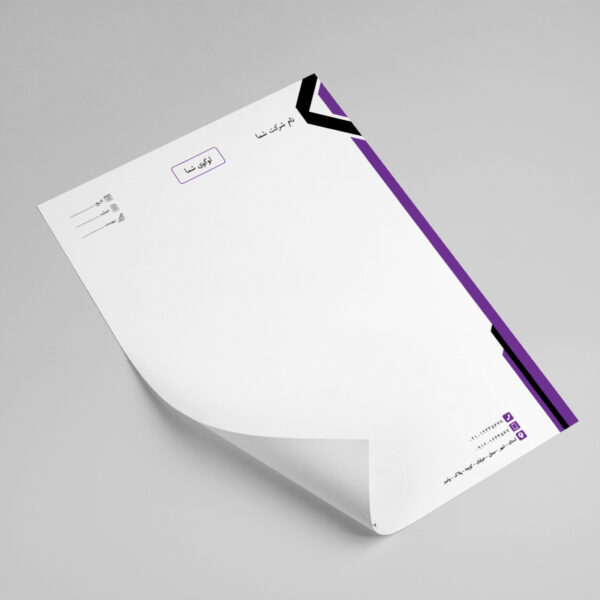 سربرگ لایه باز آماده دانلود (کد SL0016)