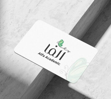 لوگو-نوشتاری-کلینیک-پوست