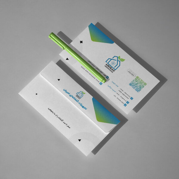 طراحی پاکت نامه ملخی مینیمال