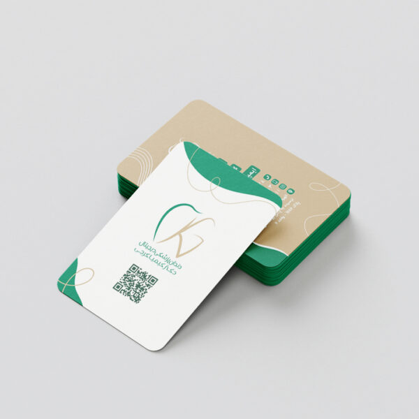 نمونه طراحی کارت ویزیت مینیمال دندانپزشکی