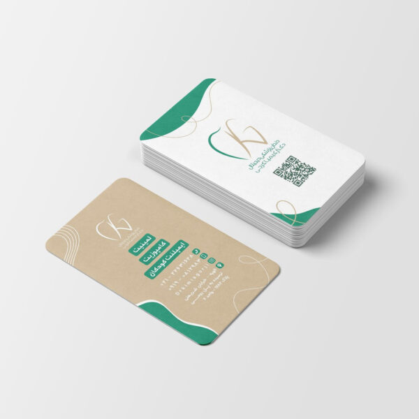 نمونه طراحی کارت ویزیت مینیمال دندانپزشکی