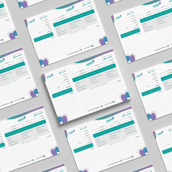 نمونه طراحی فرم پذیرش بیمار دندانپزشکی