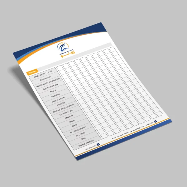 طراحی فرم پذیرش کلینیک فیزیوتراپی زی نو