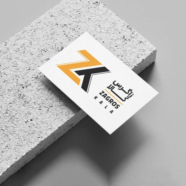 طراحی لوگو و هویت بصری لوازم خانگی زاگرس کالا