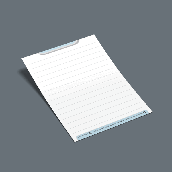 نمونه طراحی فرم پذیرش کلینیک روانشناسی