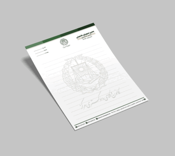 نمونه طراحی و چاپ سربرگ وکیل دادگستری